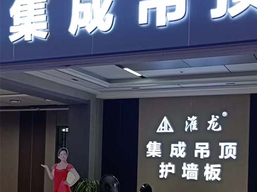 大型CNC機(jī)械加工